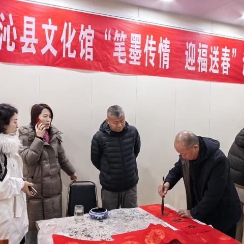 笔墨传情 迎春送福｜沁县文化馆2026年写春联送福字活动圆满结束