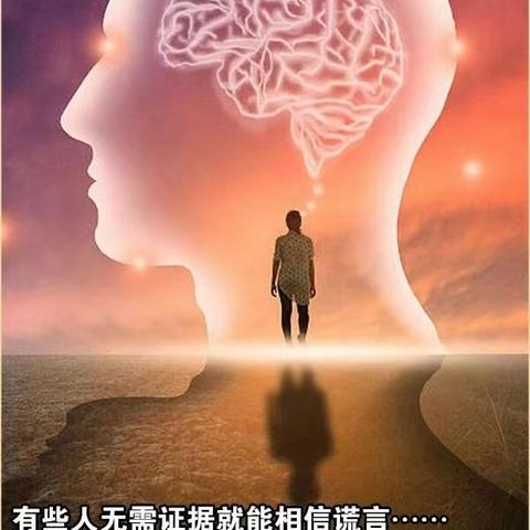 10.21观图悟道，感谢仙游一中老同学杨新华主任律师分享在个人微信上的富有哲理的图片