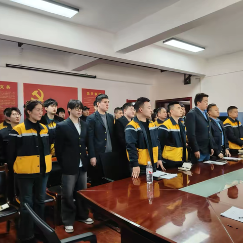 伊宁通信车间开展2025年职工（代表）大会