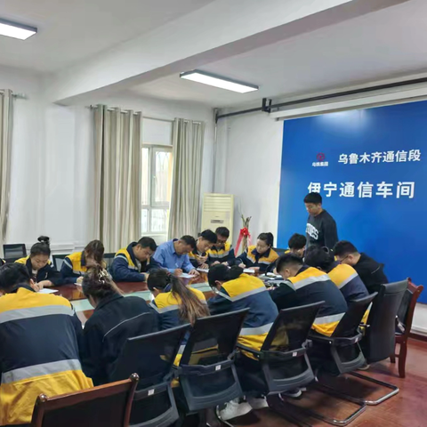 送教到一线  技能赋新能