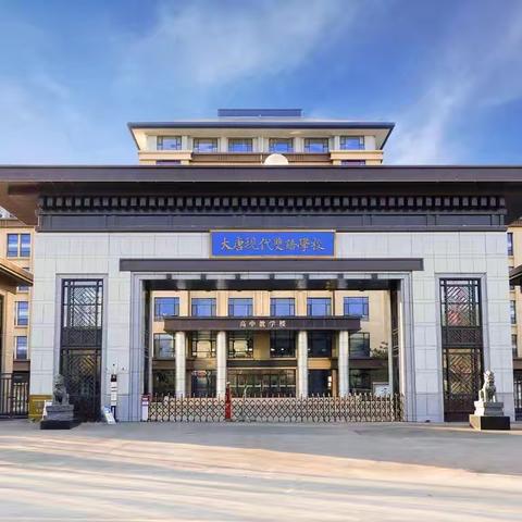 三年级家长开放周邀请函