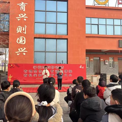 “策马迎元旦 童心向未来” ‍———白营镇桃源学校元旦联欢会