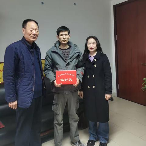 沣东新城慈善会开展2025年春节前慈善助困活动