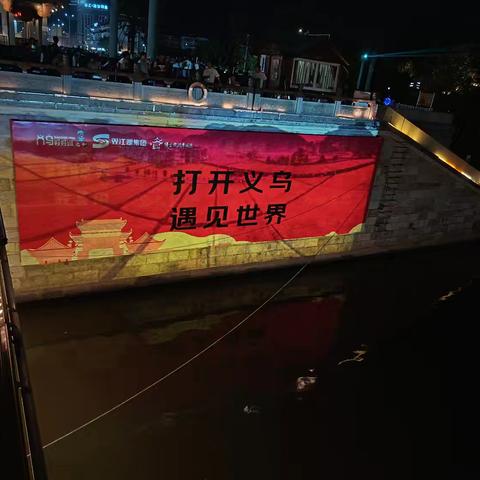 六年级王橙阳成长足迹