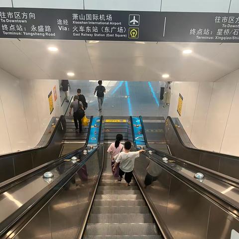 杨艺鑫的暑假生活