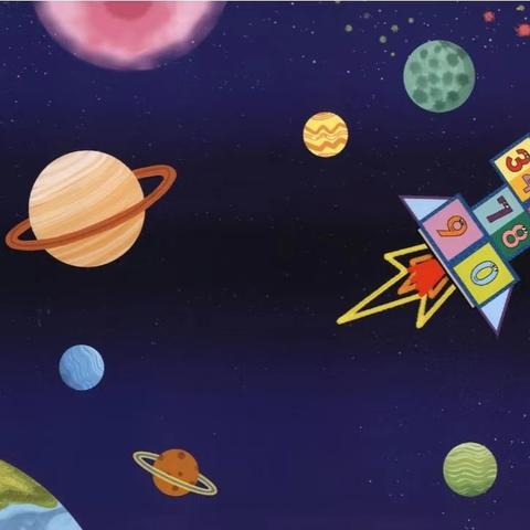 余庆县子营街道第二幼儿园中（3）班5月主题活动———数字乐园