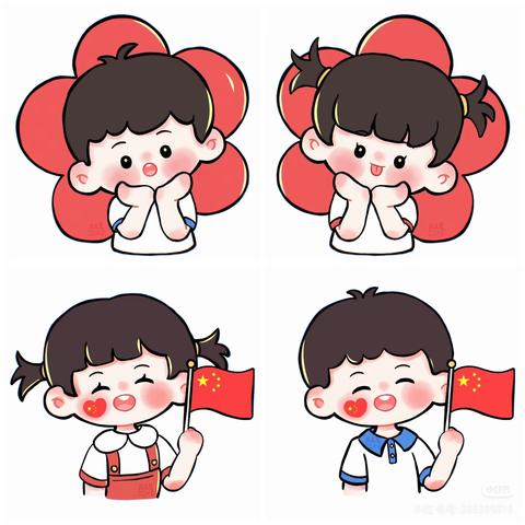 余庆县子营街道第二幼儿园大（3）班9月主题活动————《我是中国娃》