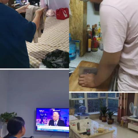 高7班劳动实践活动
