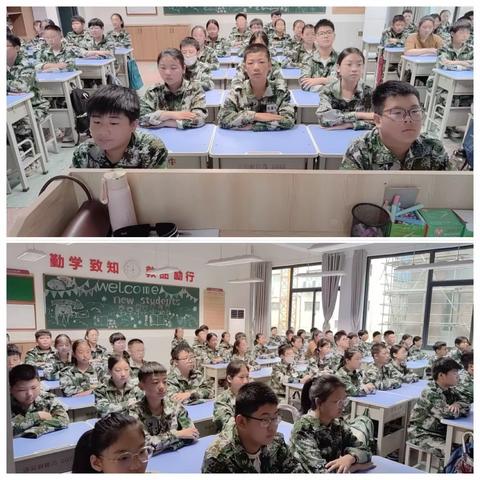 且抒凌云志，不负少年时——济水一中七年级（10）班新生军训第三天