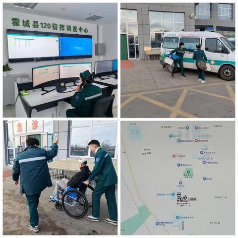 【一科一品】守护生命的前沿阵地