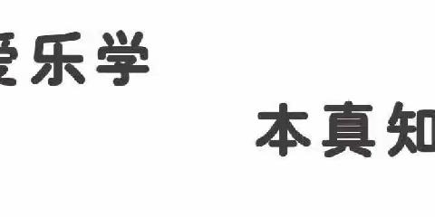 【园所活动】 “月圆映中秋  童心庆国庆” 正安县流渡镇第二幼儿园 2023年双节欢乐双重奏活动纪实