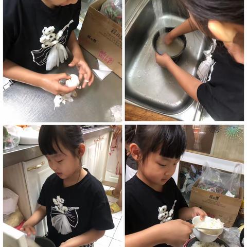 丰富多彩的假期生活
