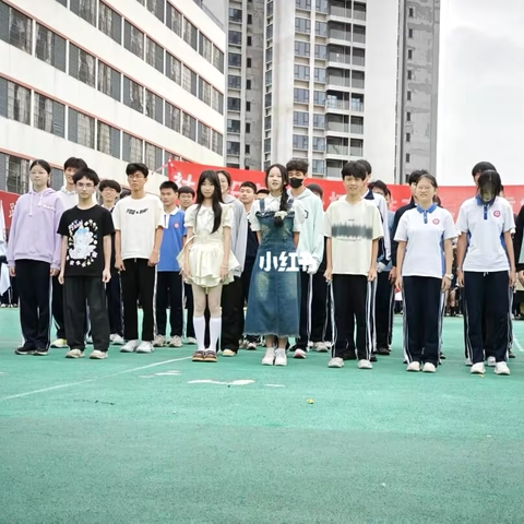 立人高级中学第五届校运会 ‍高二（7）班