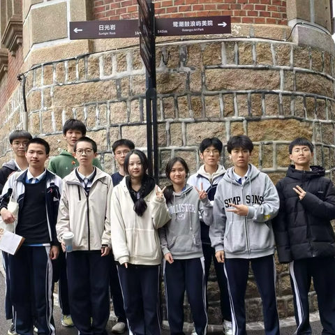 探百年名校，知闽南文化