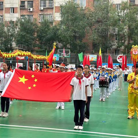 蓬勃朝气，燃梦青春——保定市物探中心学校第五分校2024秋季田径运动会