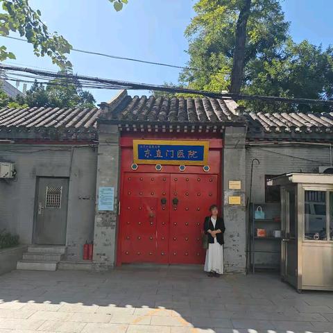 寻根之旅，走近朝阳大学