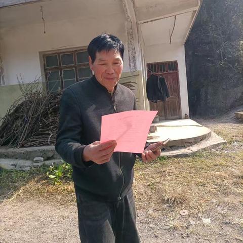 香山红叶的简篇