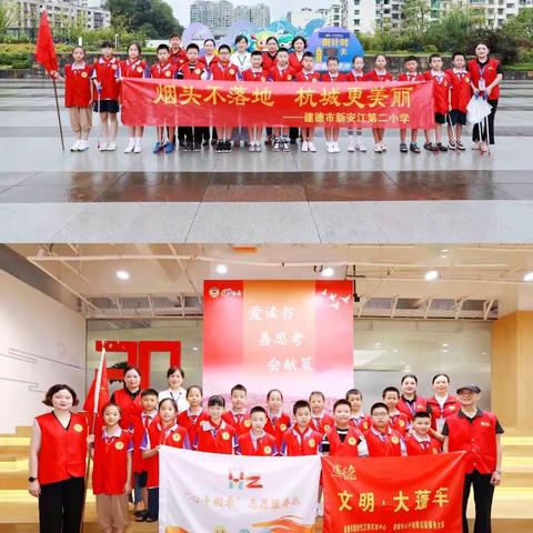 垃圾分分好     环境美如画