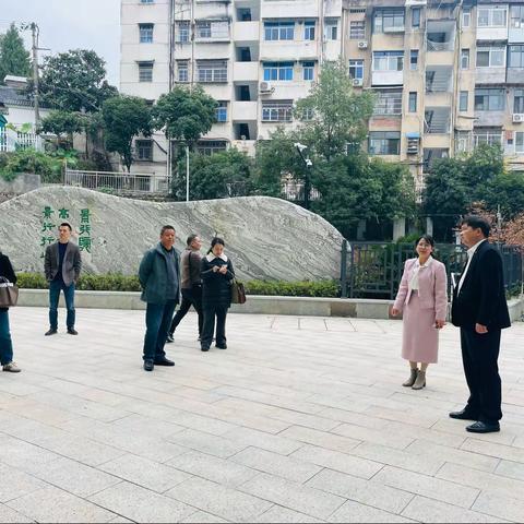 建清廉学校，净育人环境——2023年建德市清廉学校验收建德市新安江第二小学站