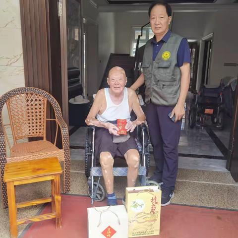情暖军民心 赓续鱼水情 ——中华村开展“八一”建军节慰问活动