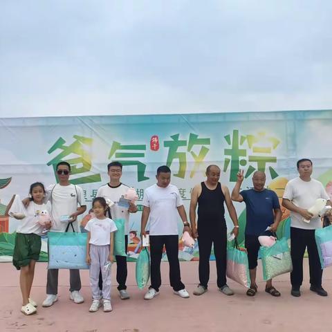 端午粽香连心桥 龙舟竞渡团结情