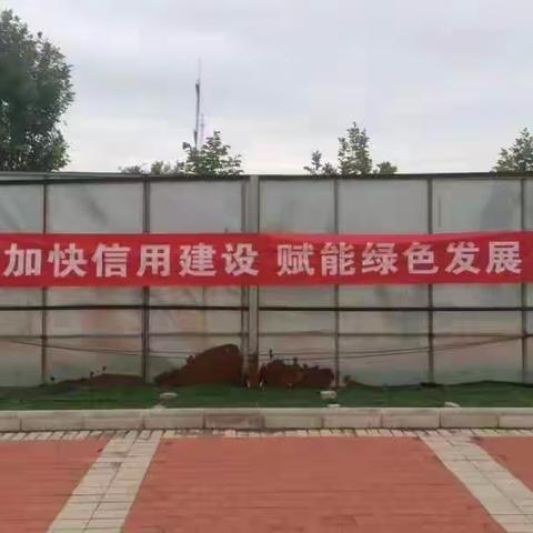 高新区市场监管分局开展知识产权进企业帮扶服务活动
