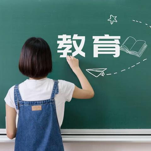 “双向奔赴•共育花开”—鄢陵县实验学校小学部家长会