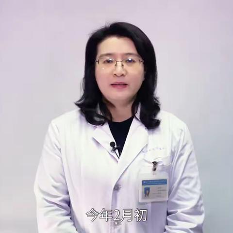 疫苗科普的简篇