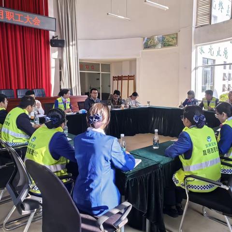 倾听职工心声， 逐梦奋进新征程