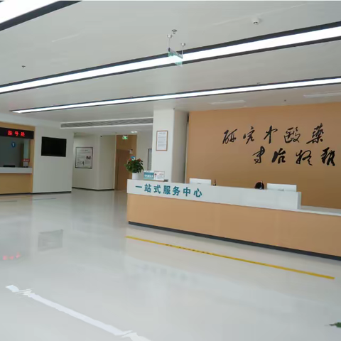 成都附二口腔黏膜研究中心温馨提示-你怎么被这种复发性的口腔溃疡盯上的呢