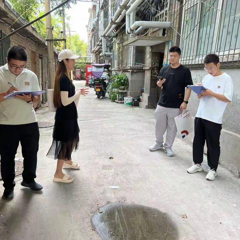 明园社区开展老旧小区改造前期摸底工作