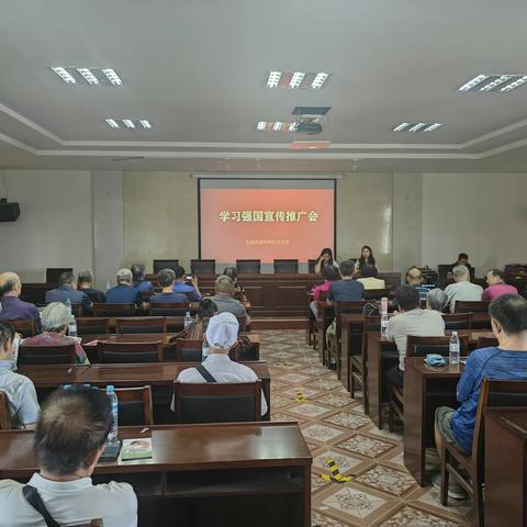 明园社区开展社区开展“学习强国” 推广活动