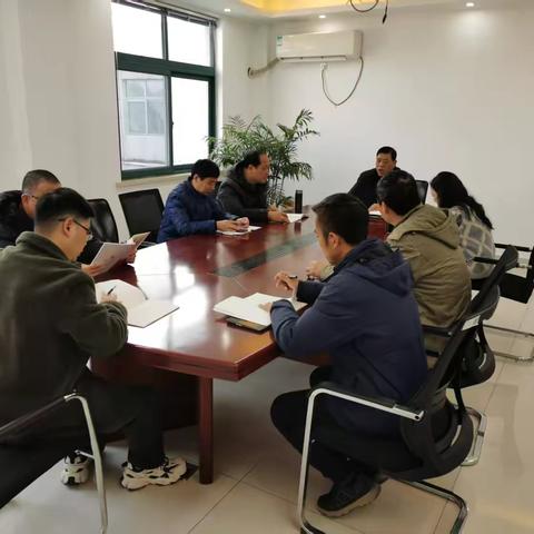 开发区业务所党支部开展2月份“党员统一活动日”活动