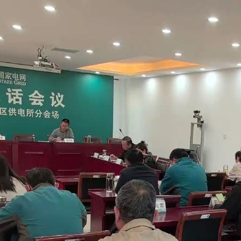 开发区党支部11月份统一活动日