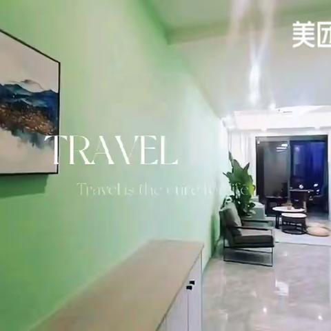我的艺术我的梦想