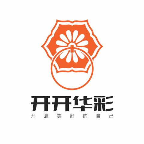 书山有路勤为径，学海无涯苦作舟