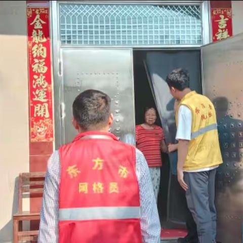 珍爱生命预防溺水，永安社区网格员积极开展防溺水宣传活动