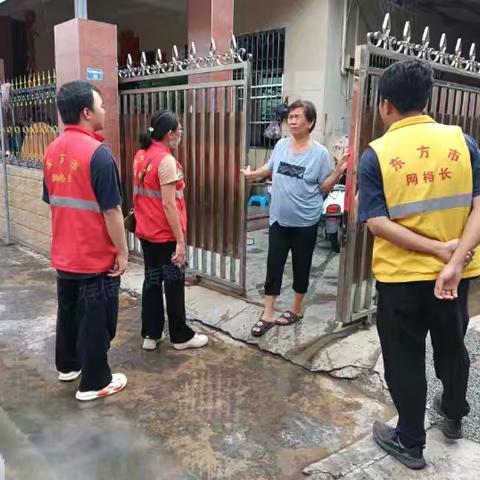 【永安社区】网格员化身反邪教宣传大使