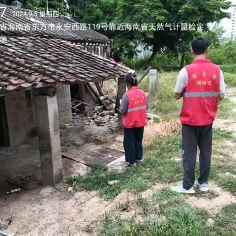 【永安网格员】未雨绸缪 严阵以待，永安社区网格员开展防台风安全隐患排查