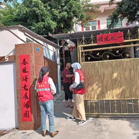 永安社区开展筑牢防溺“安全网” 宣传活动