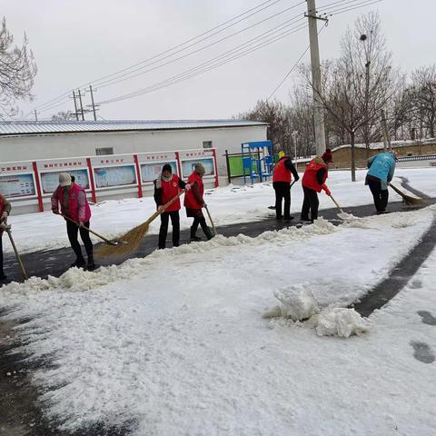 除雪暖人心，志愿我先行