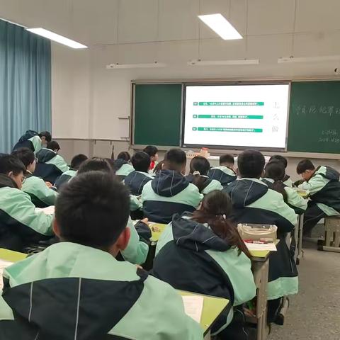 【贾汪潘中•推进每月一事】 构建安全校园环境 ‍——潘安湖初级中学开展预防犯罪主题班会