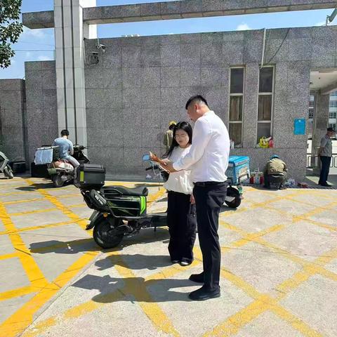 工业园区支行反洗钱宣传简报
