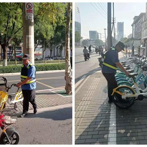 【见心践行】城管治理市容市貌 提高城市管理水平