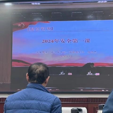 聚焦监督首责，提供纪律保障（八）