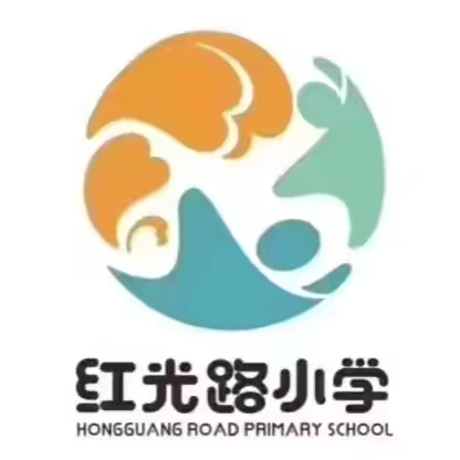 【红光路小学】暑假放假通知｜安全教育致家长一封信