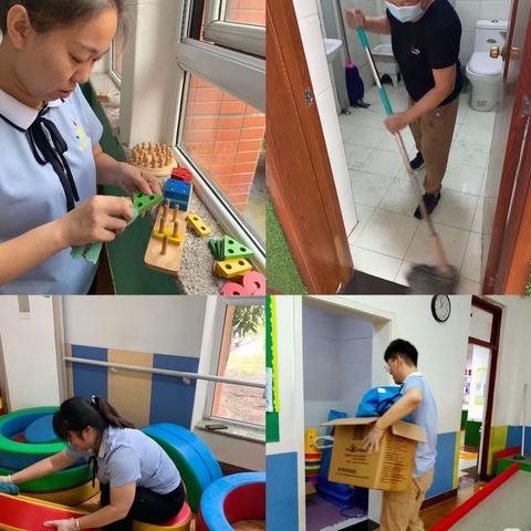 卫”来有你，“净”待相逢——丛台区残联特教学校秋季开学校园卫生消杀工作