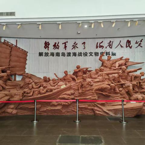 赓续红色血脉，争做时代先锋 ——海南省赤峰商会组织开展主题党日活动
