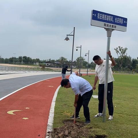 8月28日（周一） 朔西湖公司工作汇报