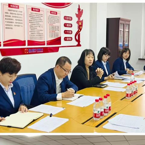 鞍山银行党委书记、董事长项晓云到实业支行开展调研工作